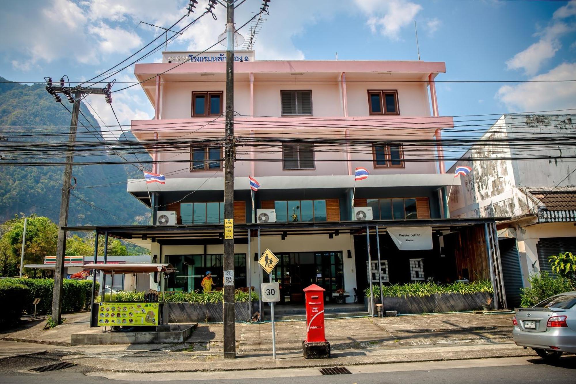 Lukmuang 2 Hotel بانغا - نغا المظهر الخارجي الصورة