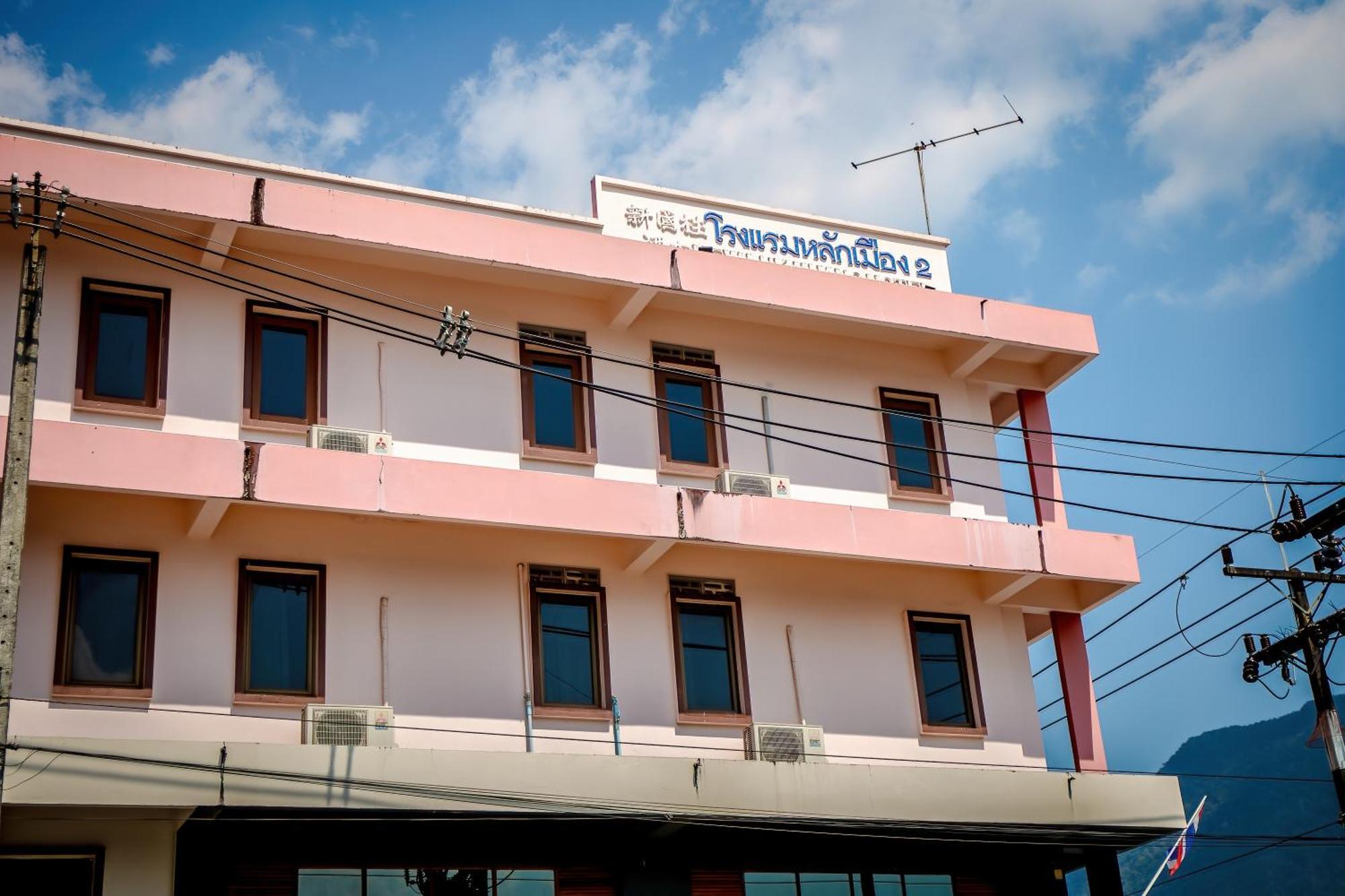 Lukmuang 2 Hotel بانغا - نغا المظهر الخارجي الصورة